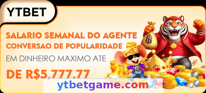 Imagem da página inicial 3